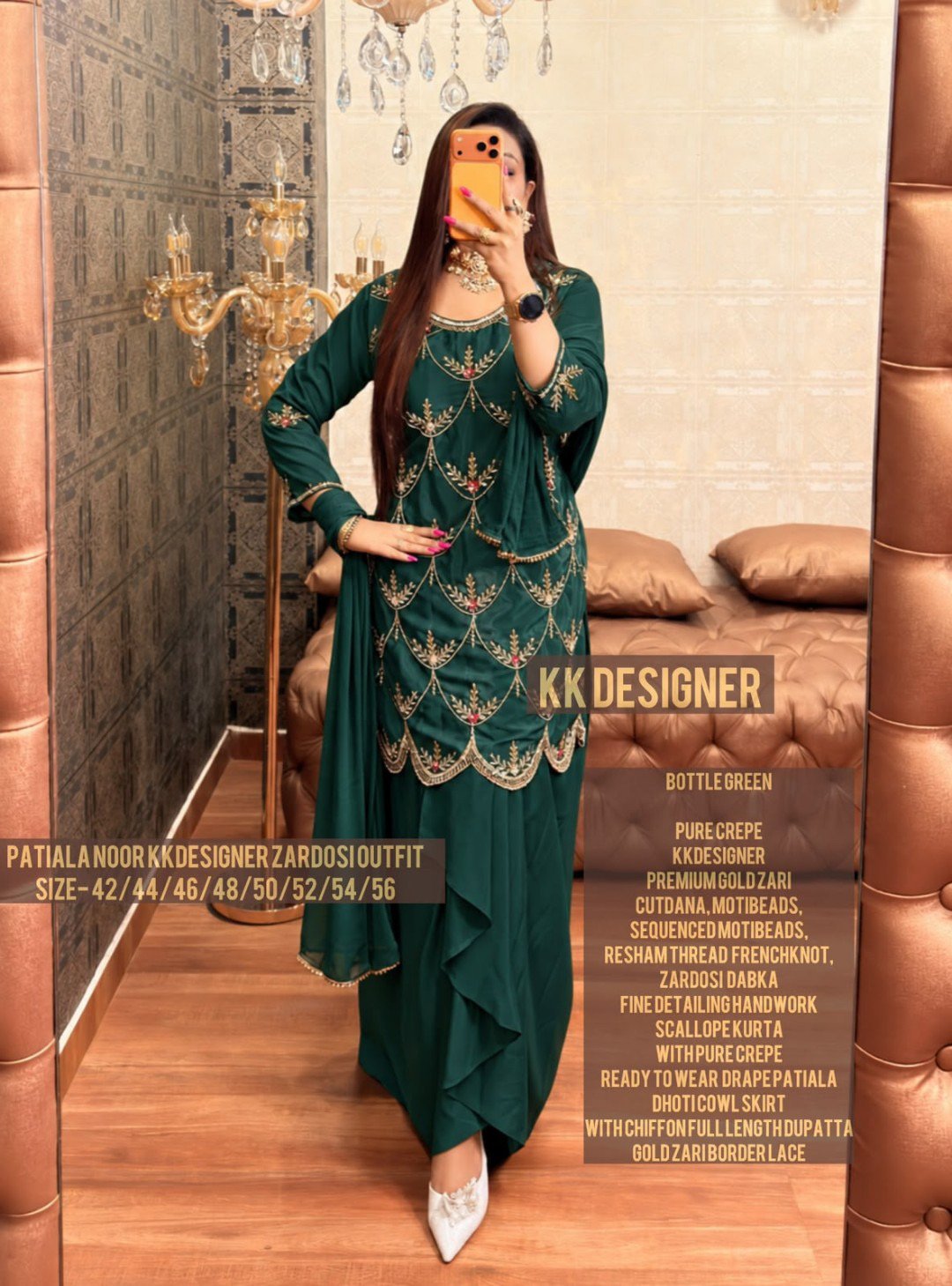 PATIALA NOOR  ZARDOSI OUTFIT alternate view