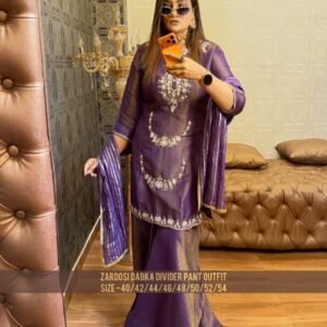 Simmering Divider Outfit