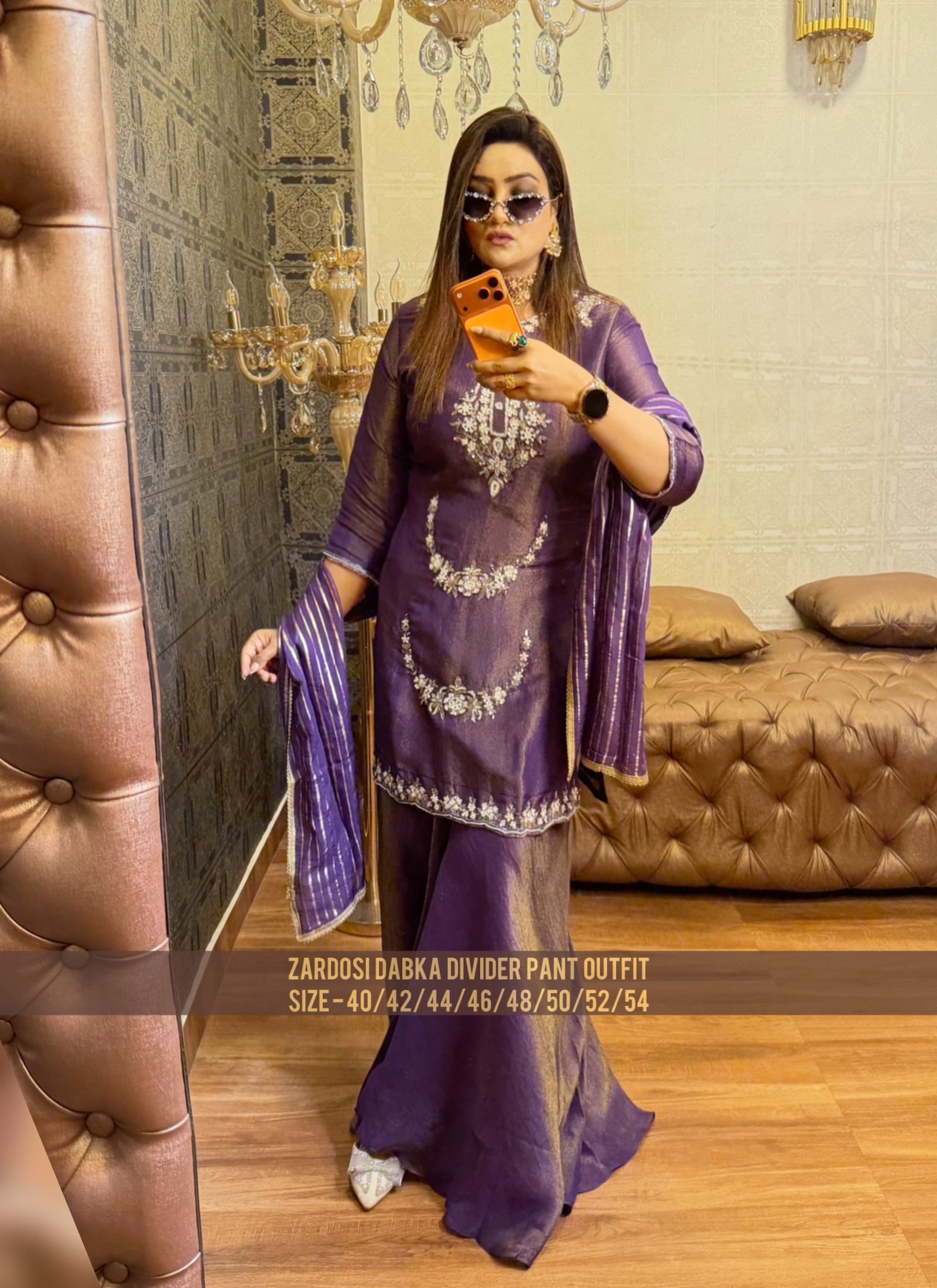 Simmering Divider Outfit